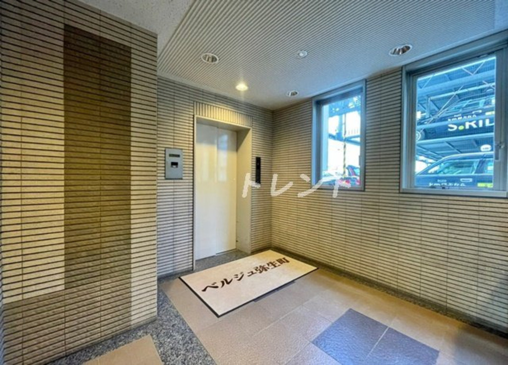 ベルジュ弥生町-703