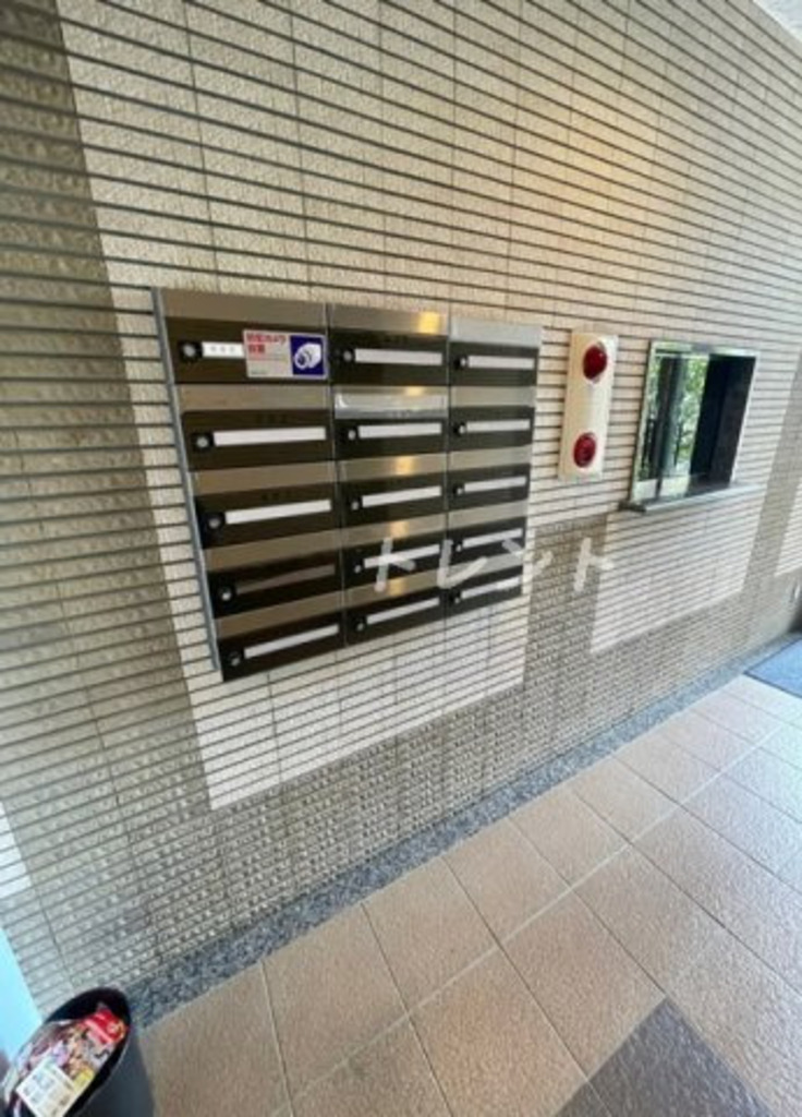 ベルジュ弥生町-703