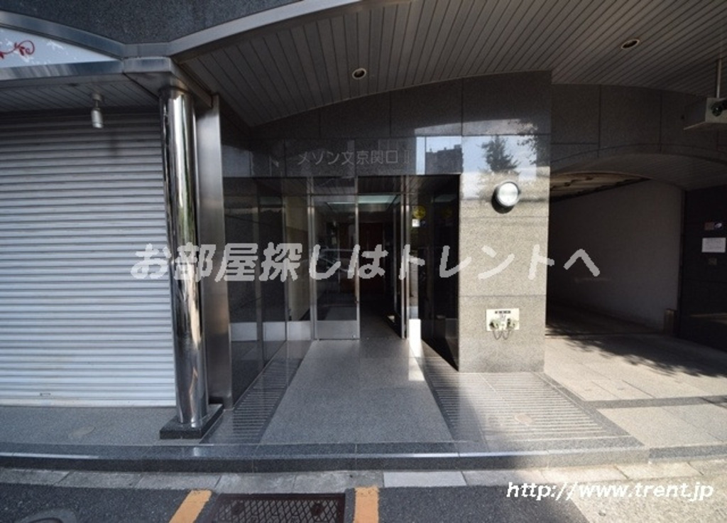 メゾン文京関口Ⅱ-702