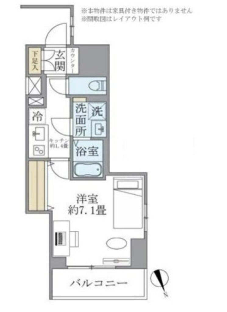 プルミエ市谷薬王寺-804