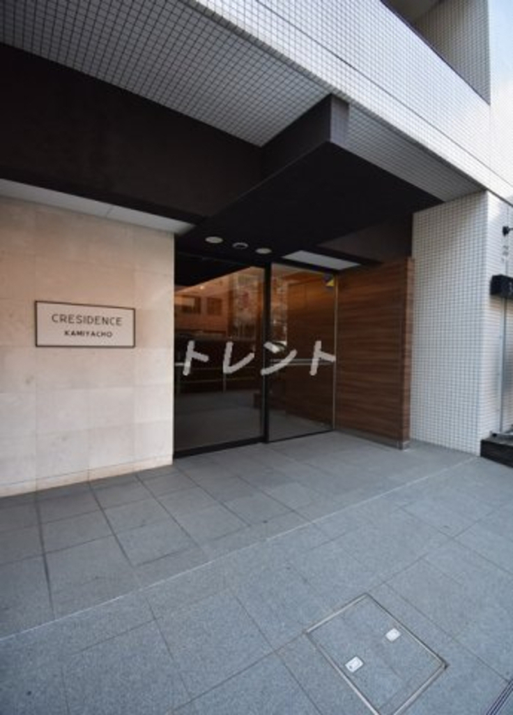 クレジデンス神谷町-1203