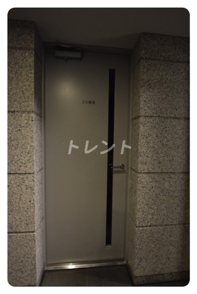 プレジリア人形町-205