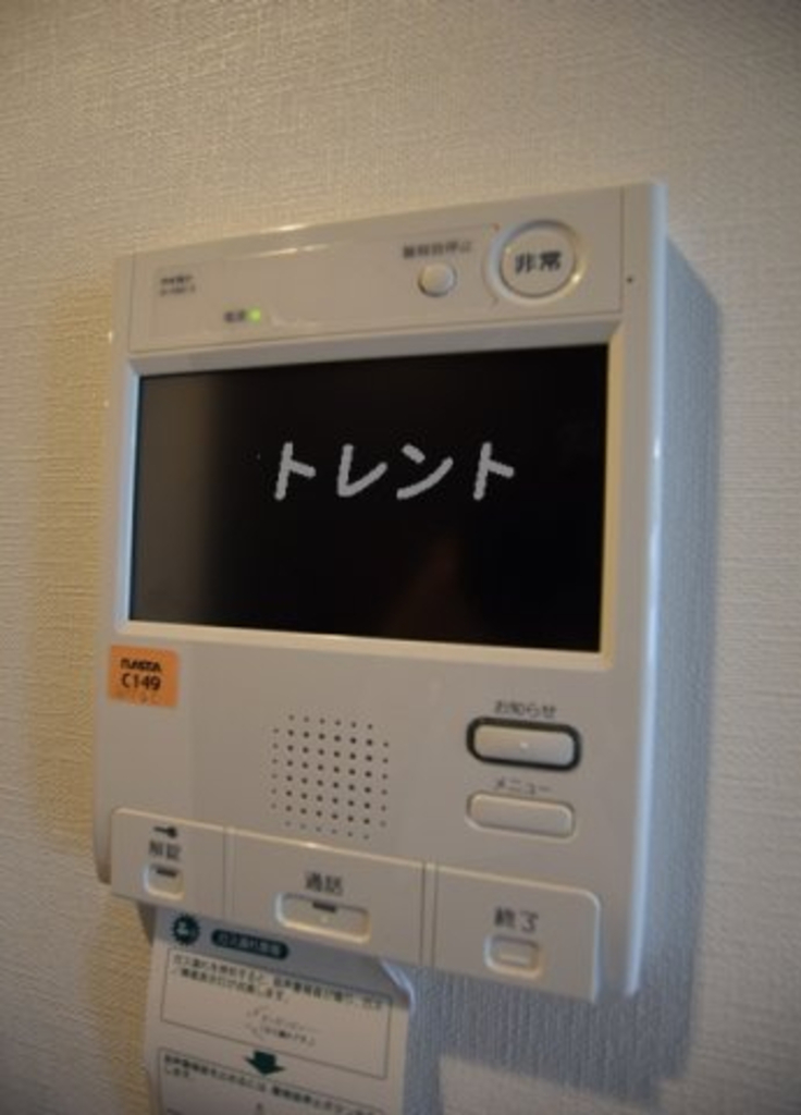 レスピール早稲田-401