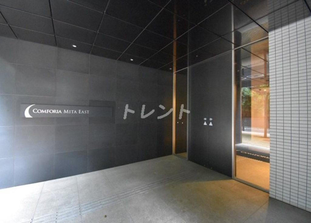 コンフォリア三田イースト-1206