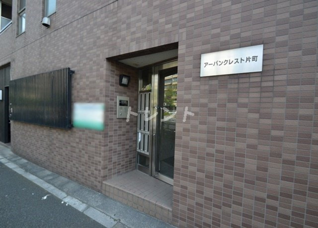 アーバンクレスト片町-301
