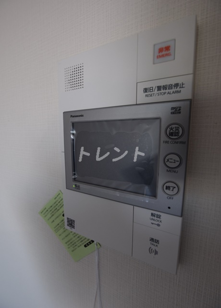 コンフォリア秋葉原ノース-201