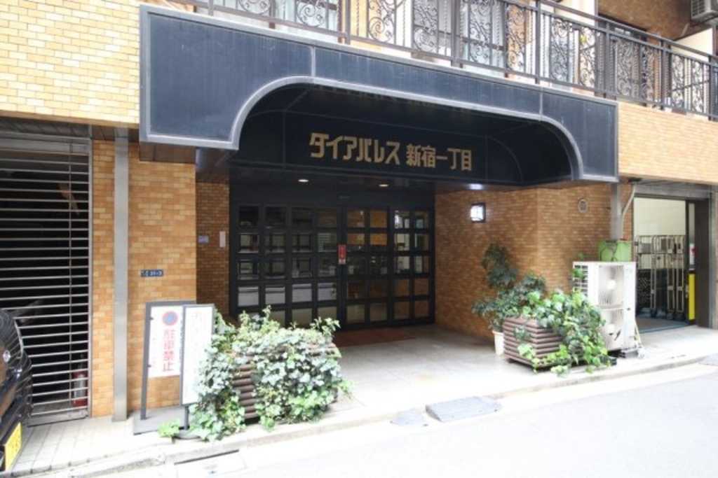ダイアパレス新宿1丁目-406