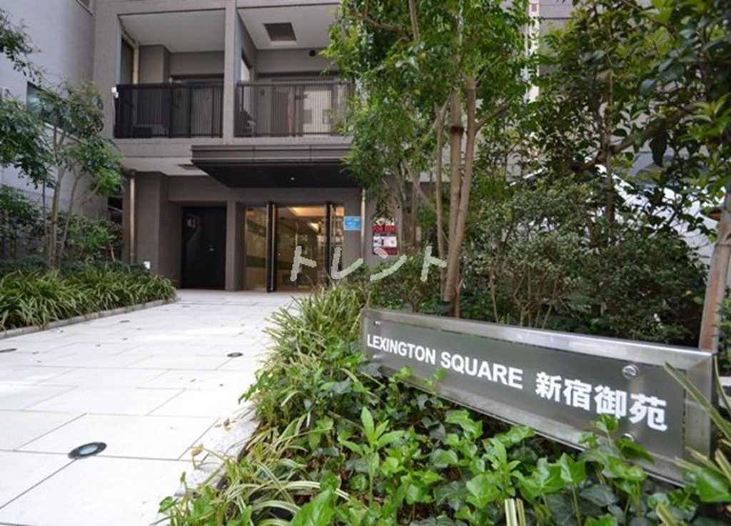 レキシントンスクエア新宿御苑-505