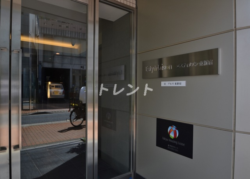 エスティメゾン東新宿-304