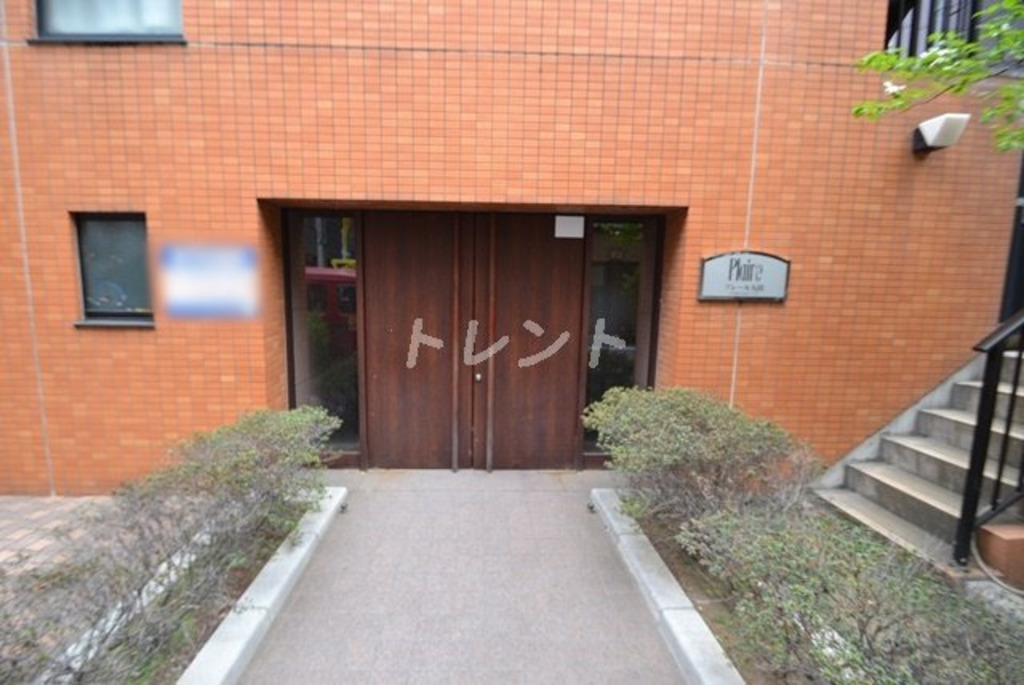 プレール九段-804