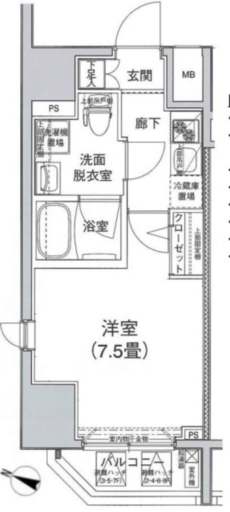 アイルイムーブル御茶ノ水-301