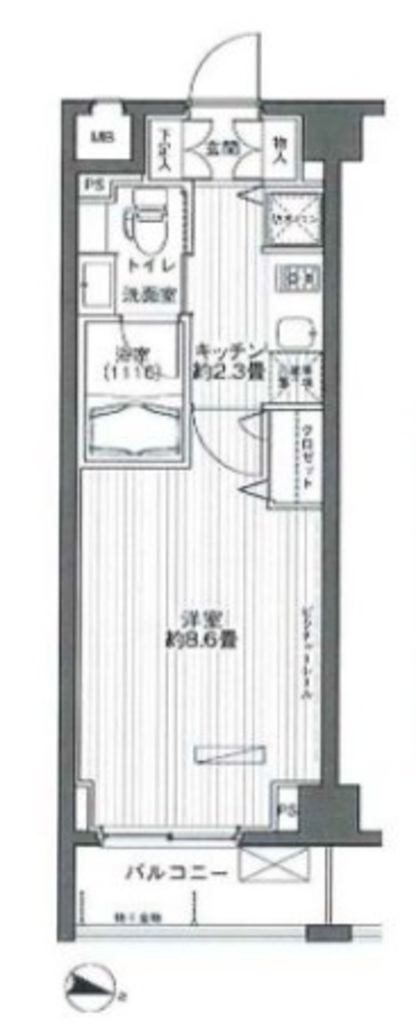 メゾンカルム西新宿-312