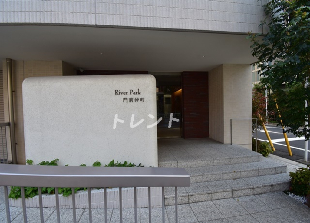 リバーパーク門前仲町-704