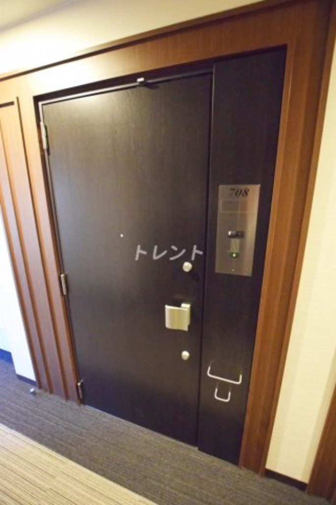 リブクオーレ神保町-205