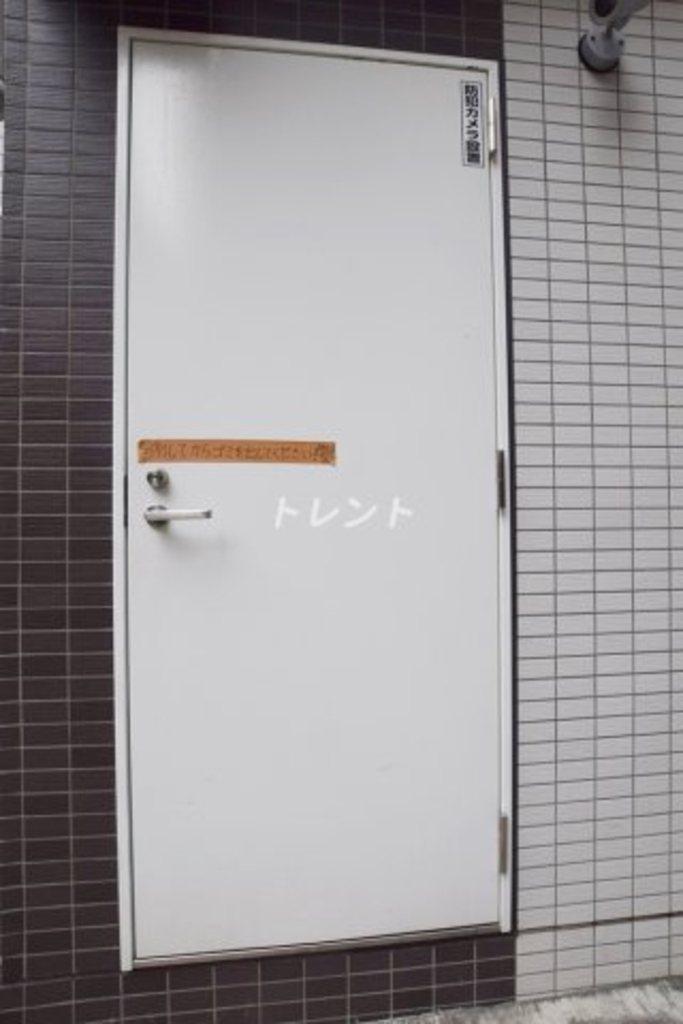 レジス音羽の杜-402