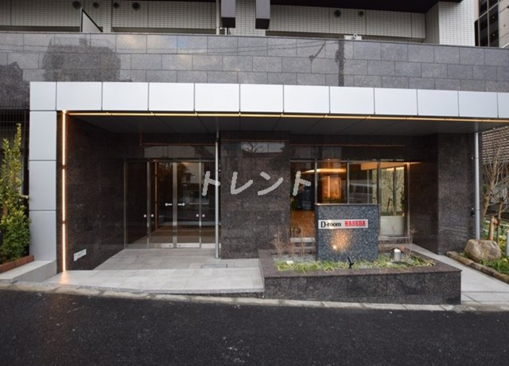 ディールーム早稲田【D-room早稲田】-1204