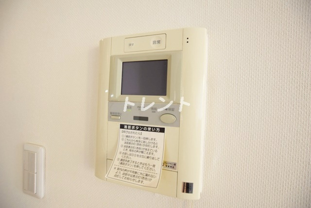 カーサデルソル小石川-502