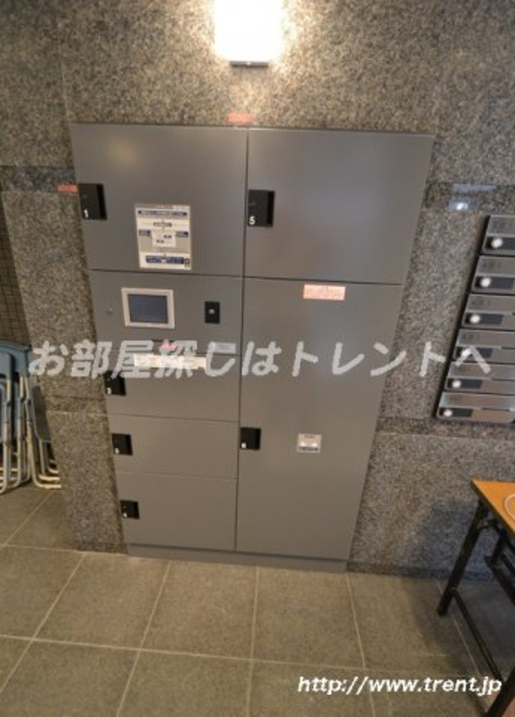 ルーブル新宿原町-703