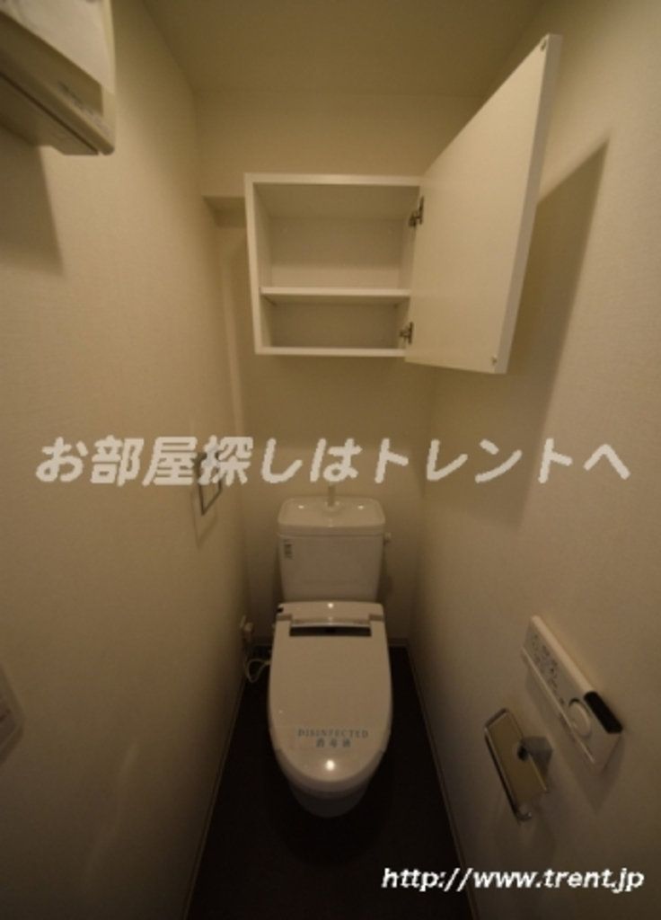 文京春日プラッツ-607