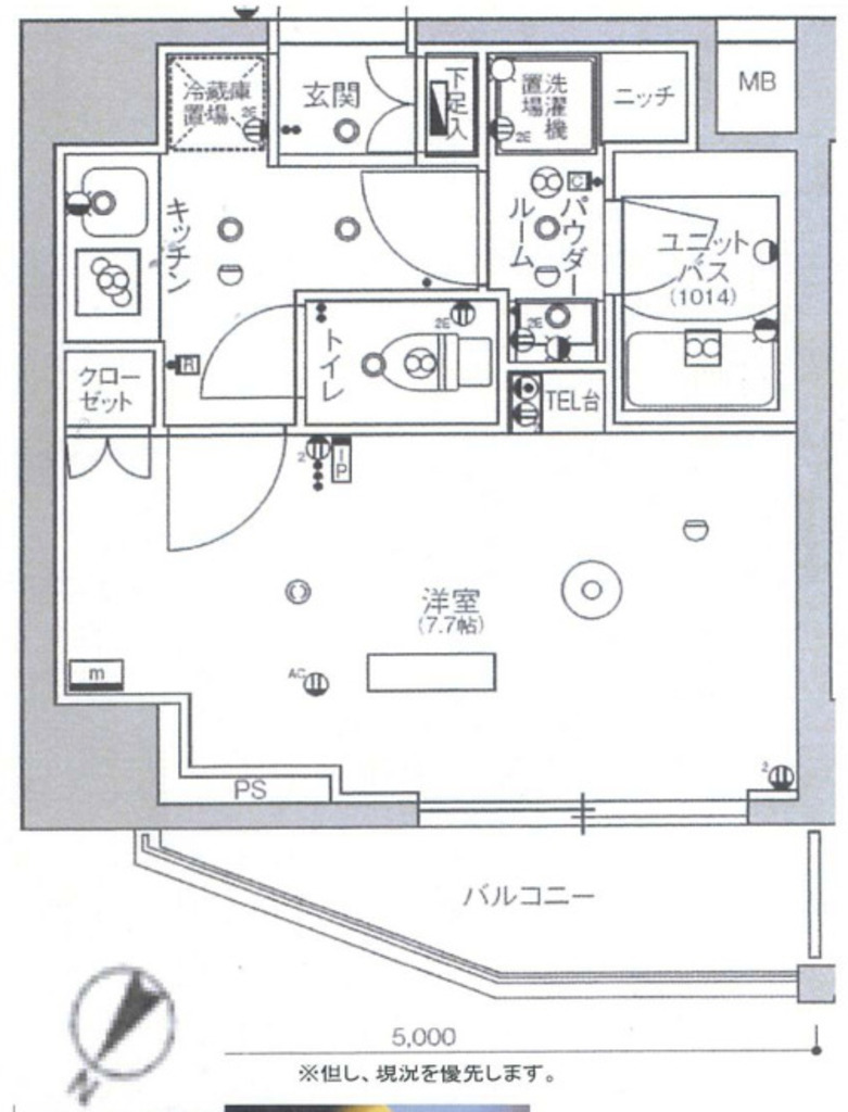 スカイコートヒルズ北新宿-506