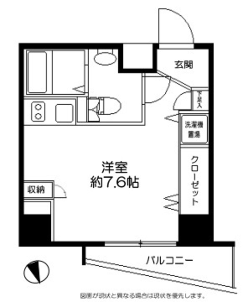 プライマル文京小石川-1003