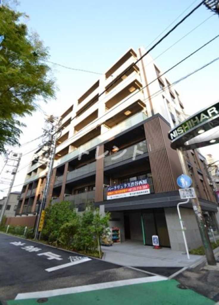 パークリュクス渋谷西原-5F