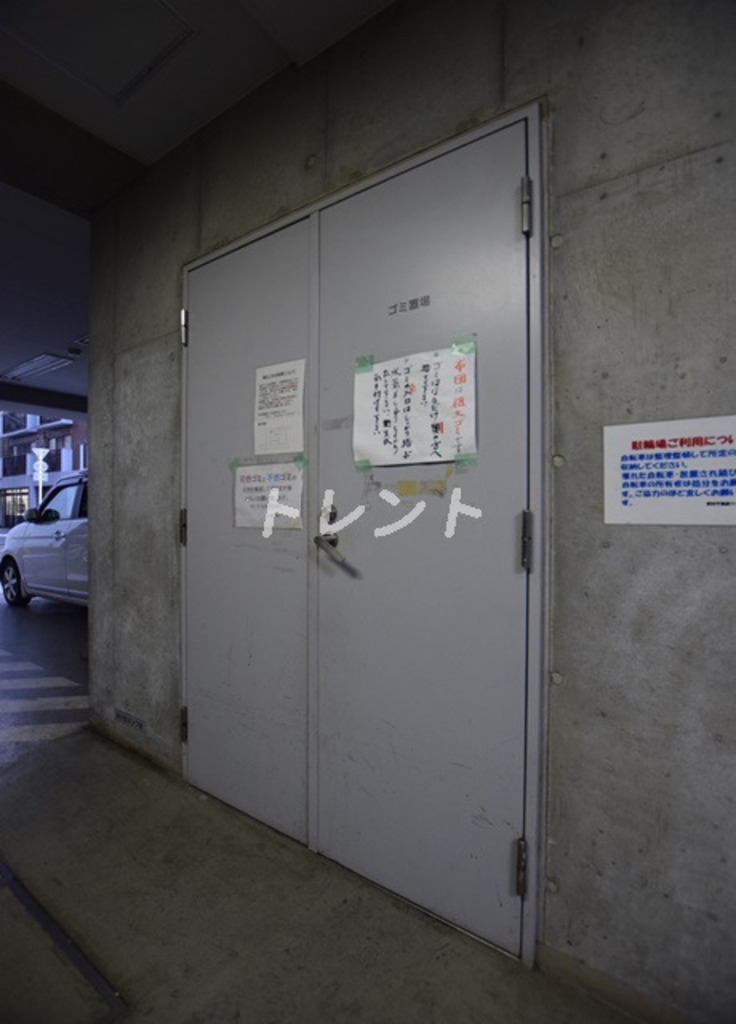 プライムアーバン日本橋浜町-1401