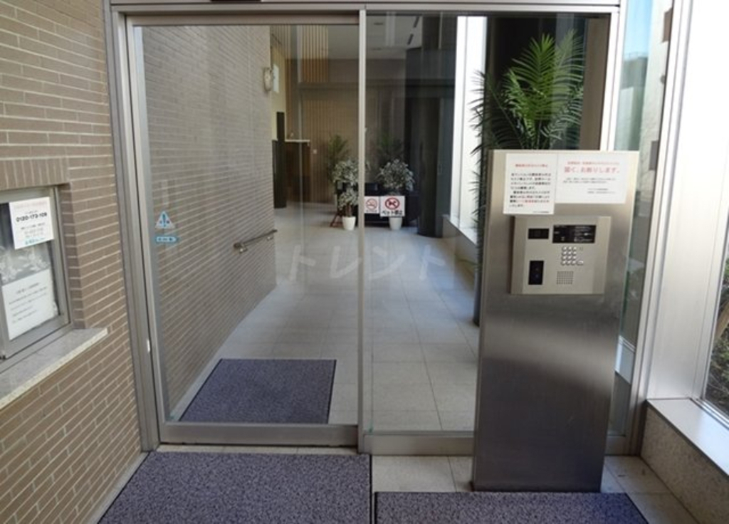 アゼリアテラス新宿-406