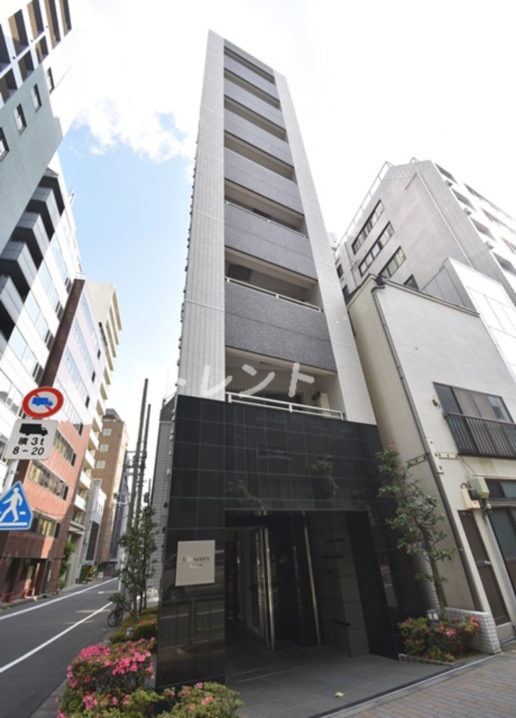 アーバネックス銀座東-501