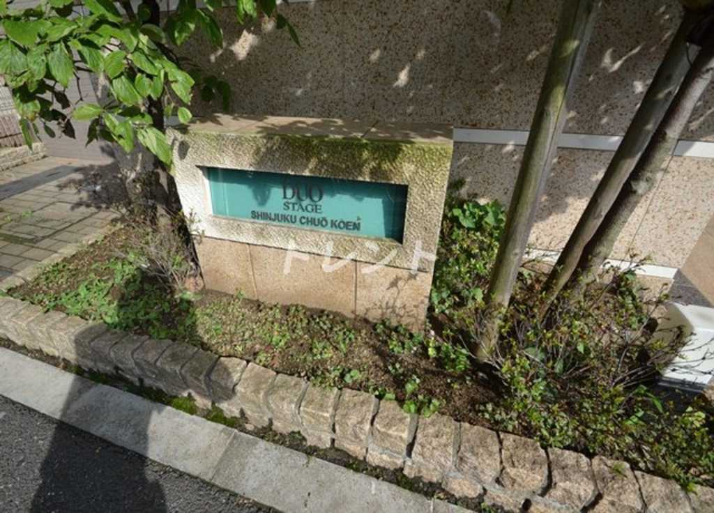NCRe新宿中央公園-401