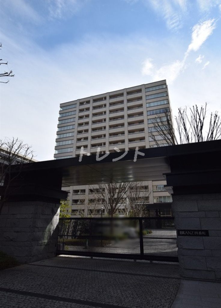 ブランズ四番町-1311