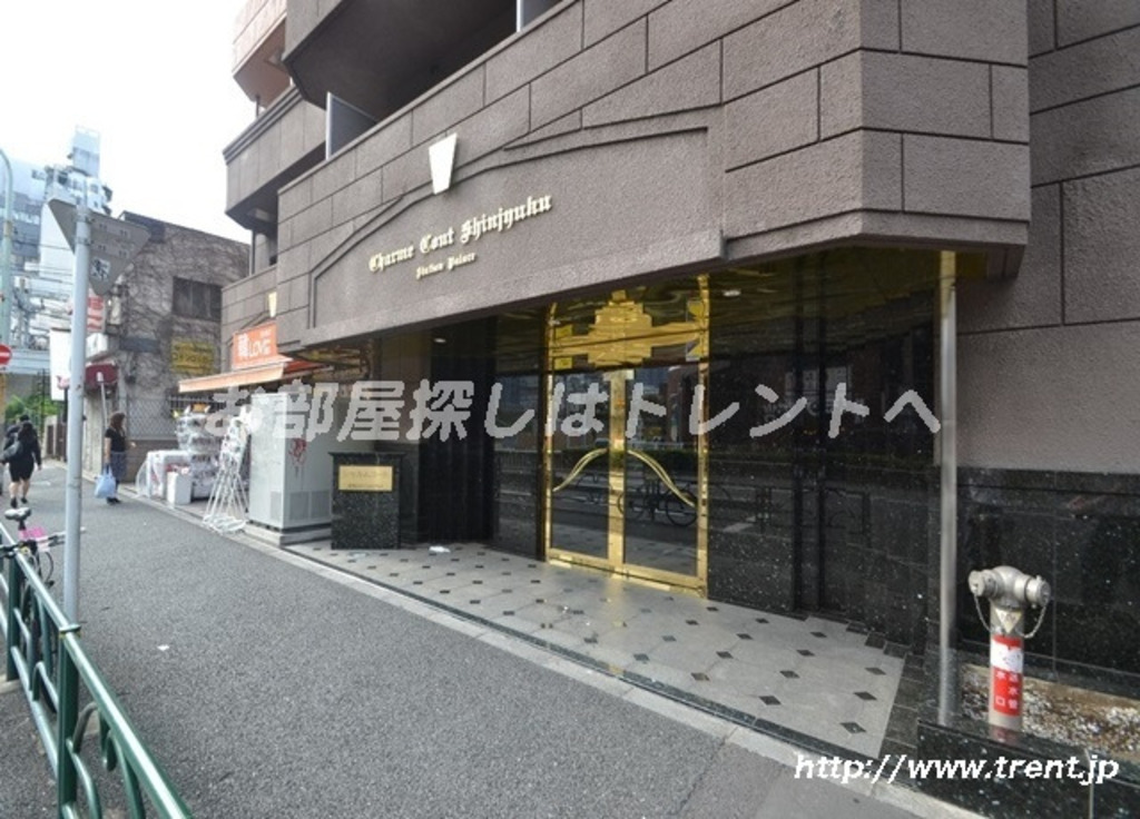 シャルムコート新宿ステーションパレス-603