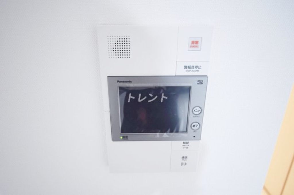 プライマル御茶ノ水-204