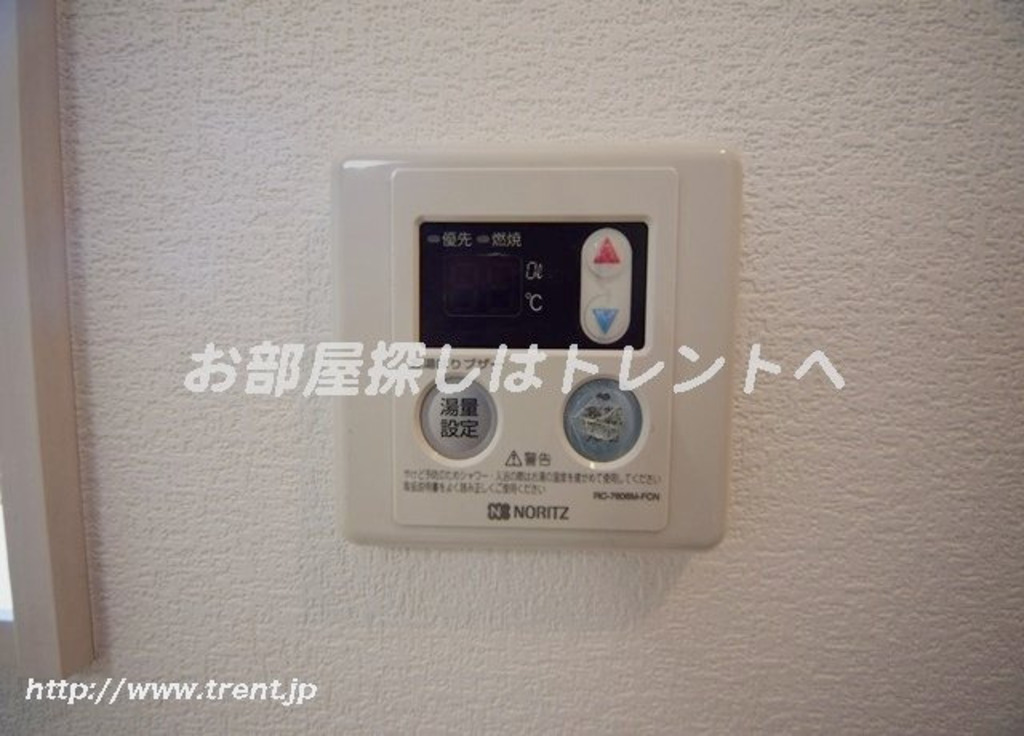 グランエッグス茗荷谷-204
