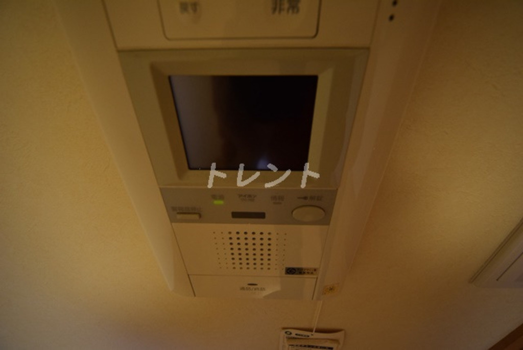ルーブル飯田橋-704