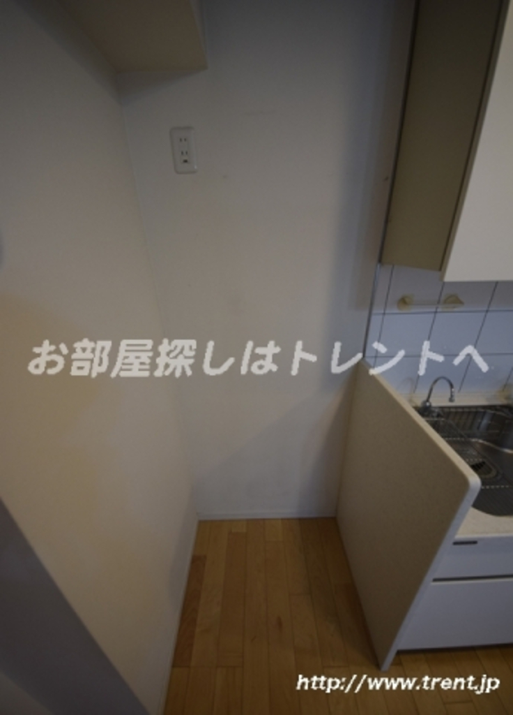 アトラス四谷レジデンス-901