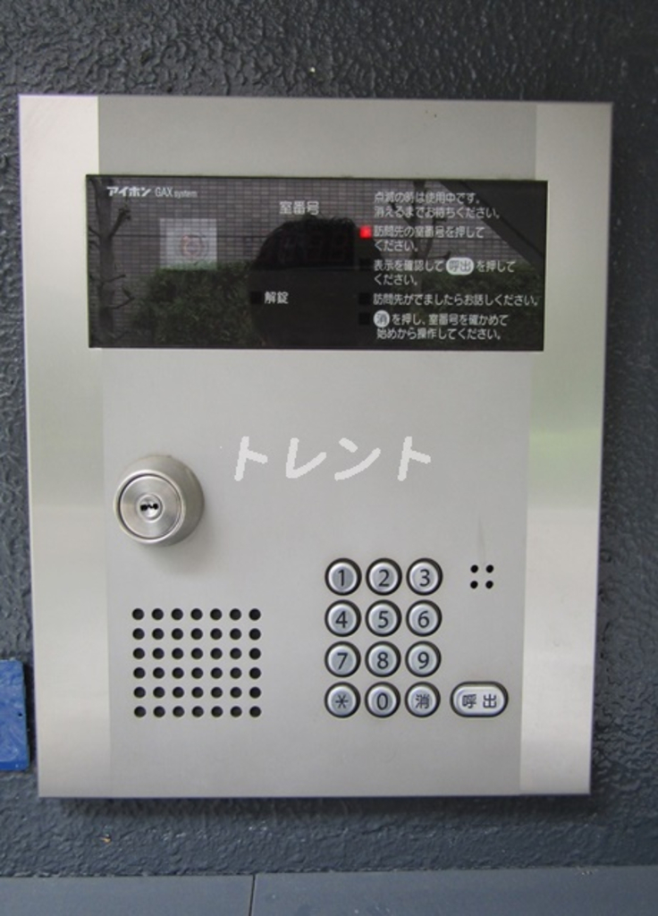 プリエール諏訪-301