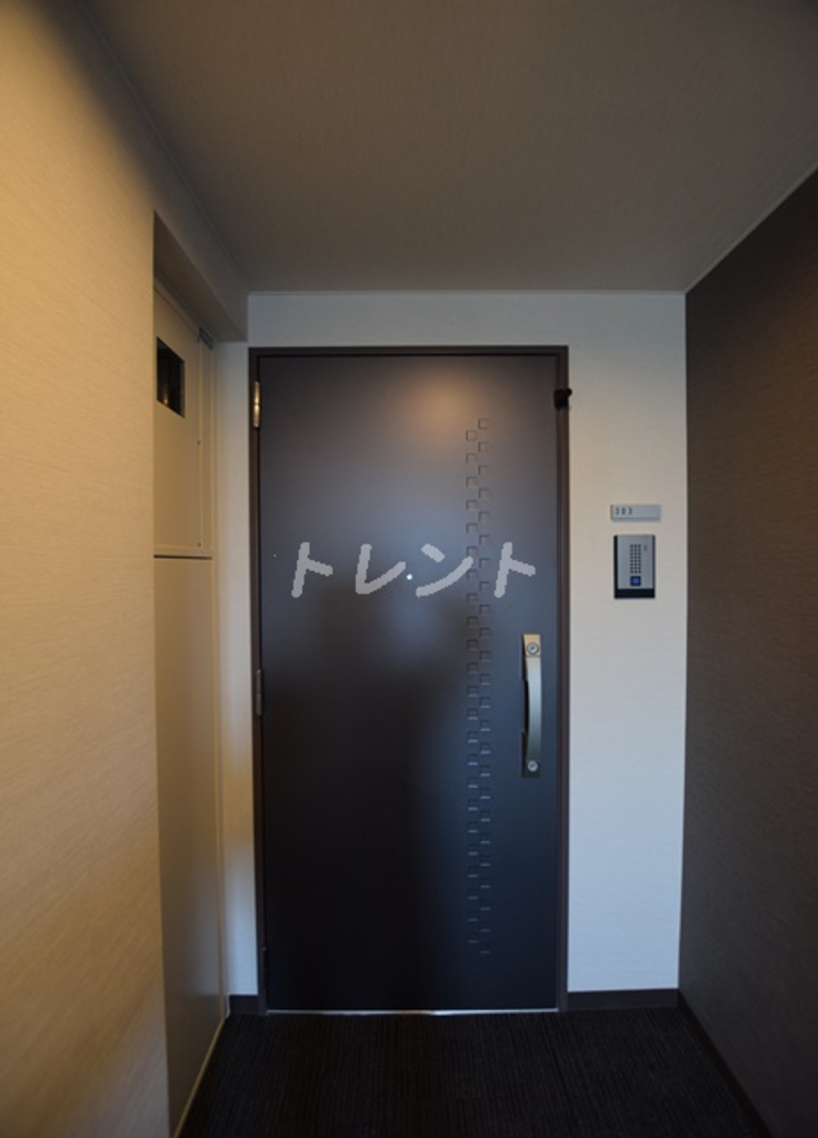 新宿夏目坂コート-207