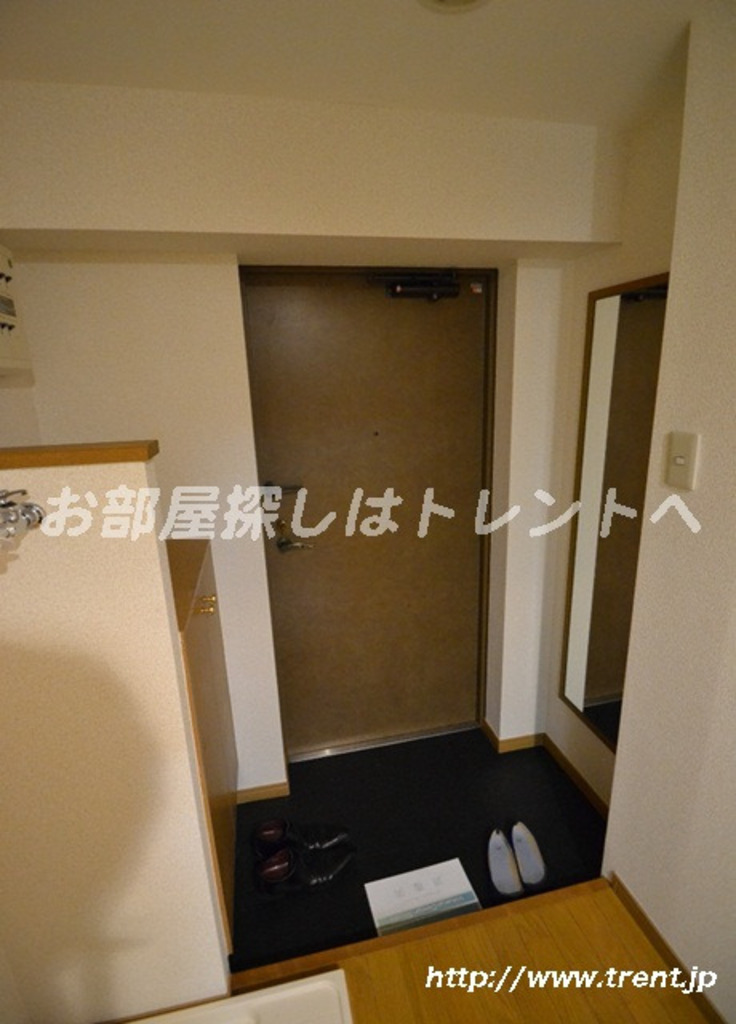 ロイヤルパレス中野坂上-306