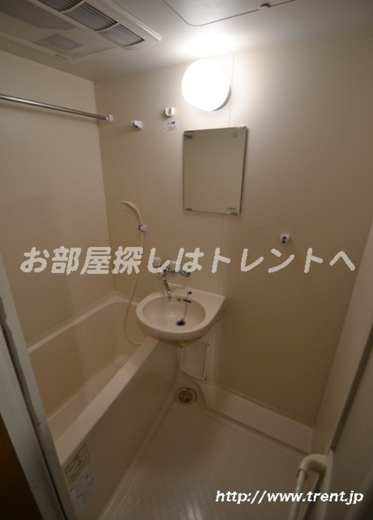 ロイヤルパレス中野坂上-306