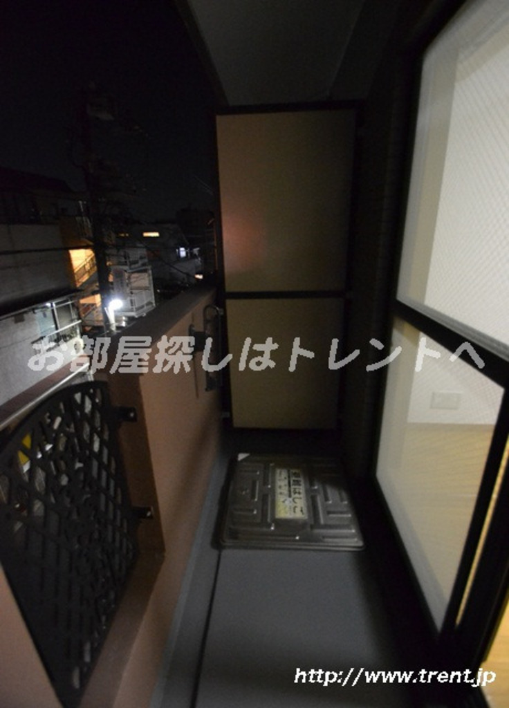 ロイヤルパレス中野坂上-306