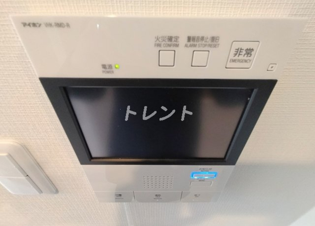 アクサス渋谷初台-403