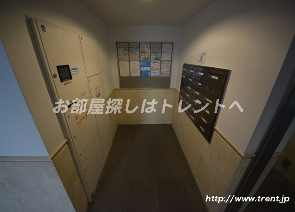 富士見デュープレックスリズ-401
