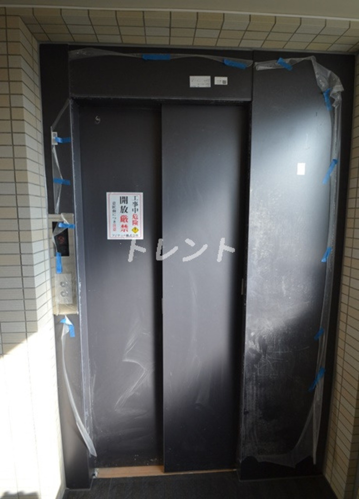シーフォルム西新宿五丁目-501