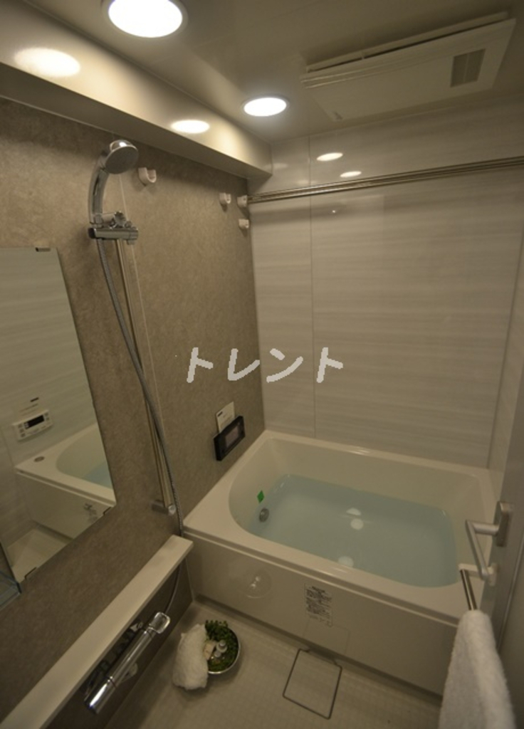 アーバネックス原宿-301