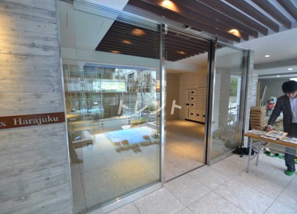 アーバネックス原宿-301