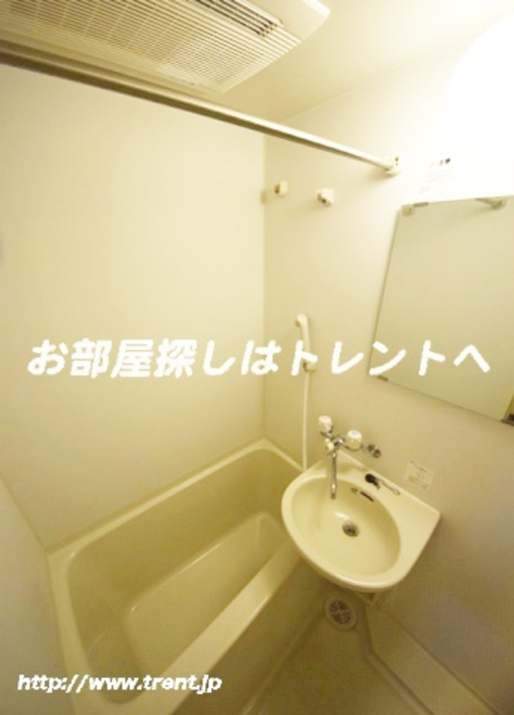 ジョイシティ小石川-503