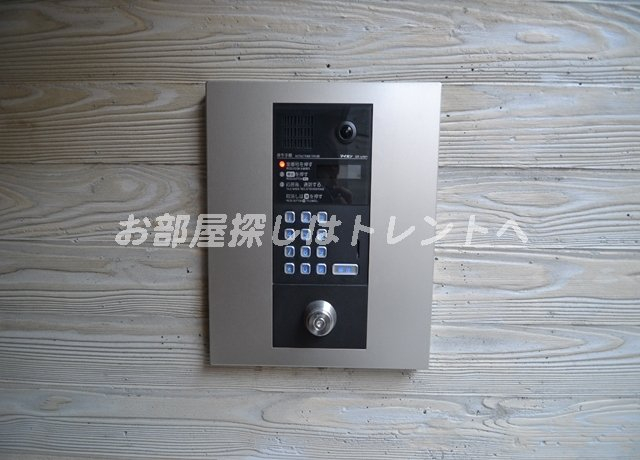 ラピス西新宿【LAPIS西新宿】-105