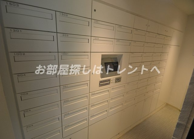 ピアース初台センティア-1402