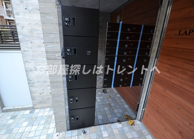 ラピス西新宿【LAPIS西新宿】-302